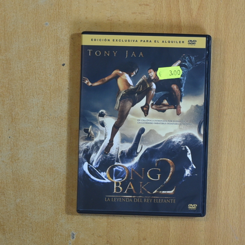 ONG BAK 2 - DVD