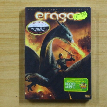 ERAGON - DVD