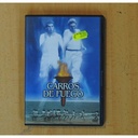 CARROS DE FUEGO - DVD