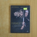 HAMLET - DVD