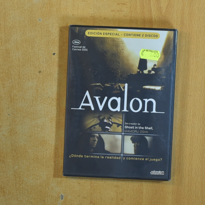 [421971] AVALON - DVD