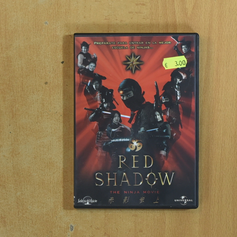 [422021] RED SHADOW - DVD