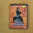 EL PUÑO DEL DRAGON - DVD