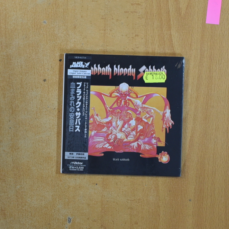 [422134] BLACK SABBATH - BLOODY SABBATH - ED JAPONESA CD