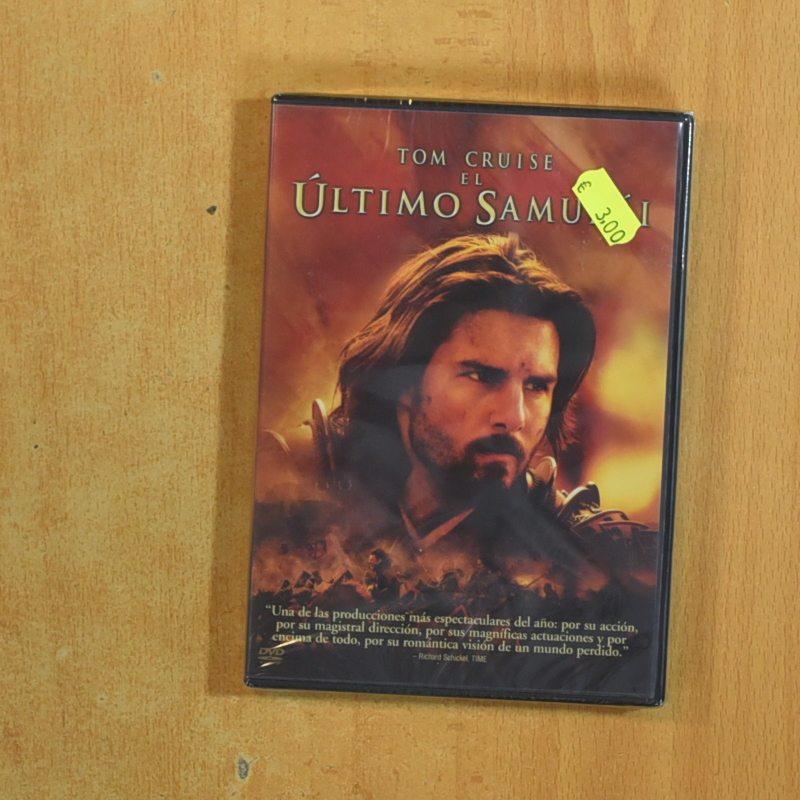 [422322] EL ULTIMO SAMURAI - DVD