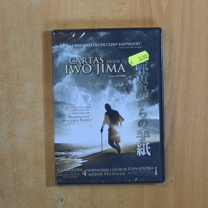 CARTAS DESDE IWO JIMA - DVD