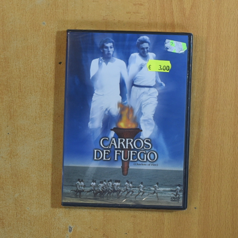 CARROS DE FUEGO - DVD