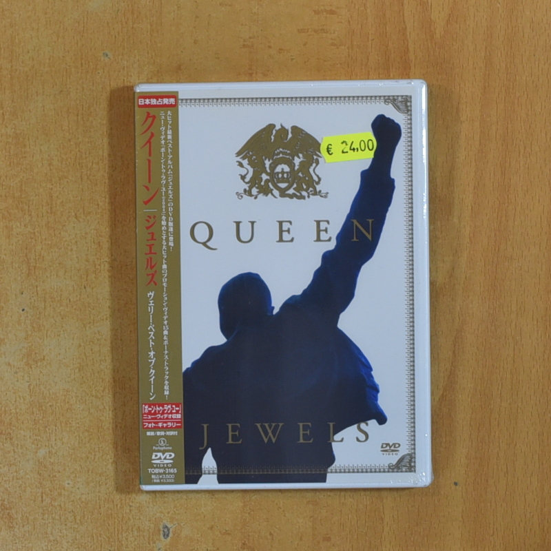 [422465] QUEEN - JEWELS - ED JAPONESA DVD