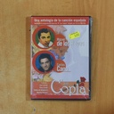 LA COPLA - MIGUEL DE LOS REYES / CARLOS CANO - DVD