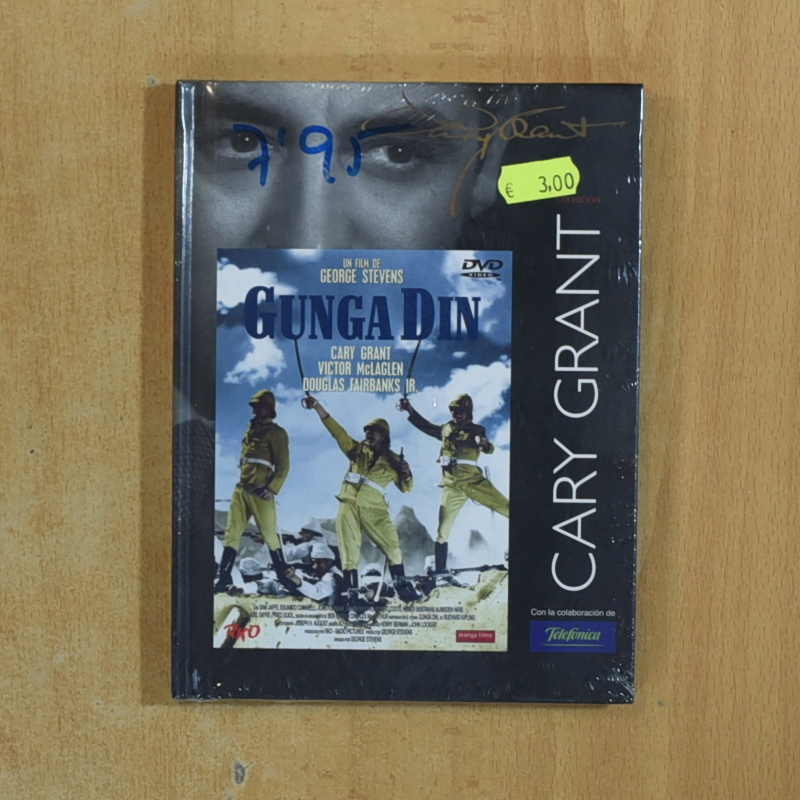GUNGA DIN - DVD