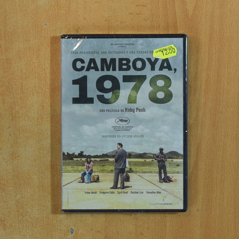 CAMBOYA 1978 - DVD