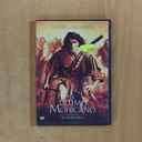 EL ULTIMO MOHICANO - DVD