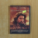EL ULTIMO SAMURAI - DVD