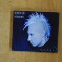 DIGITAL 21 - OUTSIDER - CD