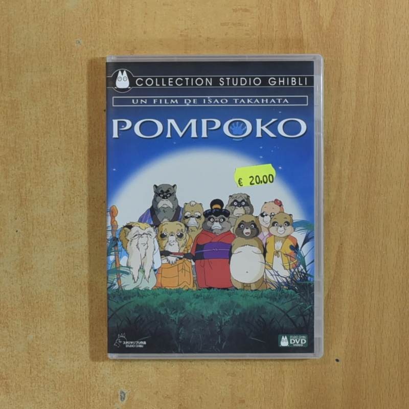 POMPOKO - DVD