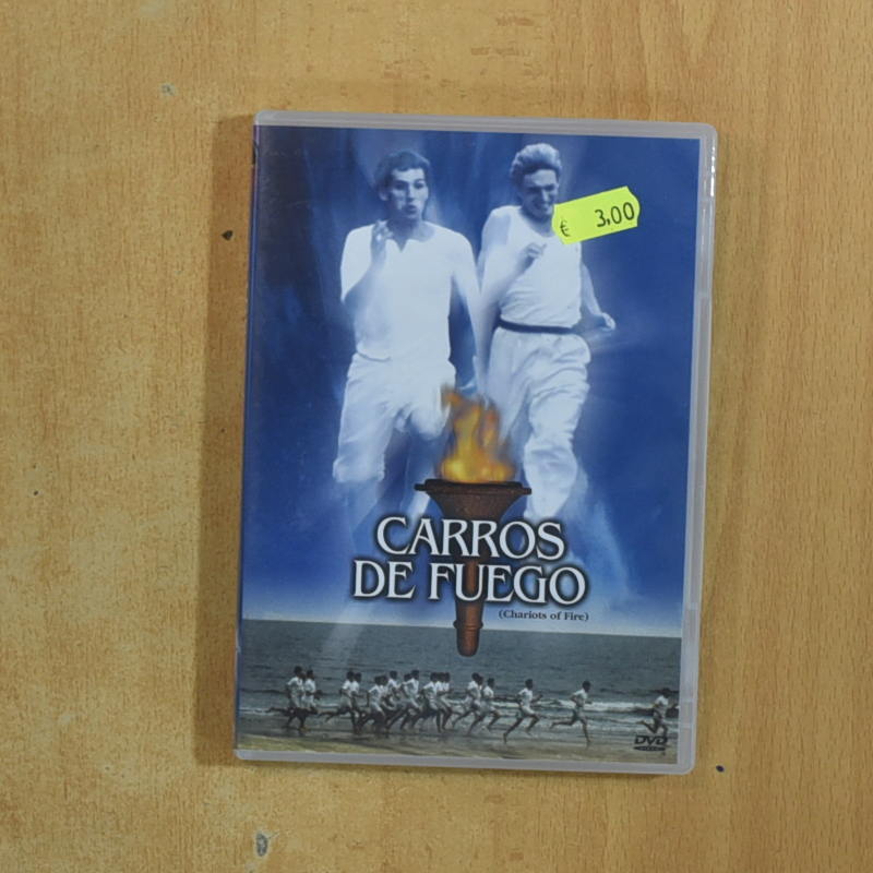 CARROS DE FUEGO - DVD