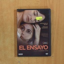 EL ENSAYO - DVD