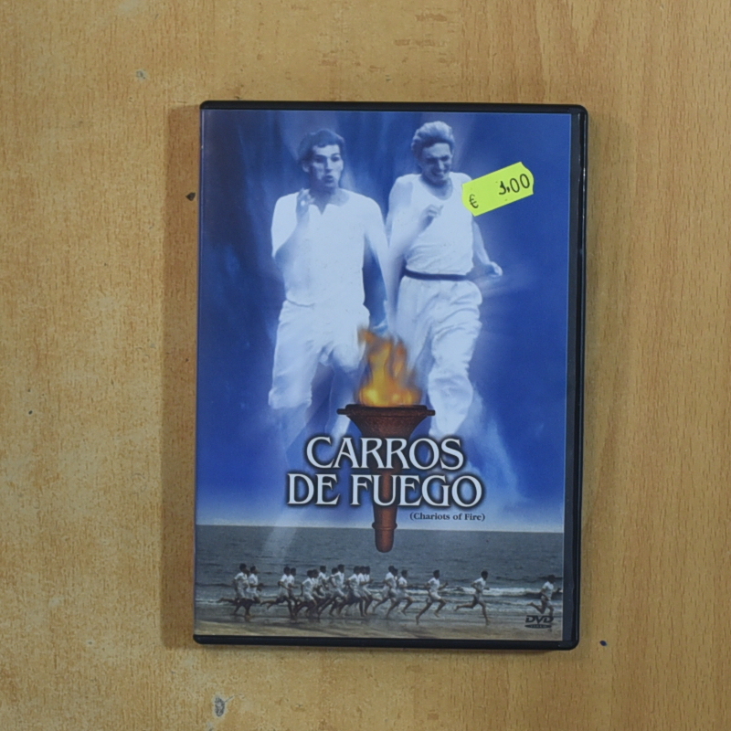 CARROS DE FUEGO - DVD