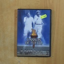 CARROS DE FUEGO - DVD