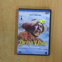 DERSU UZALA - DVD