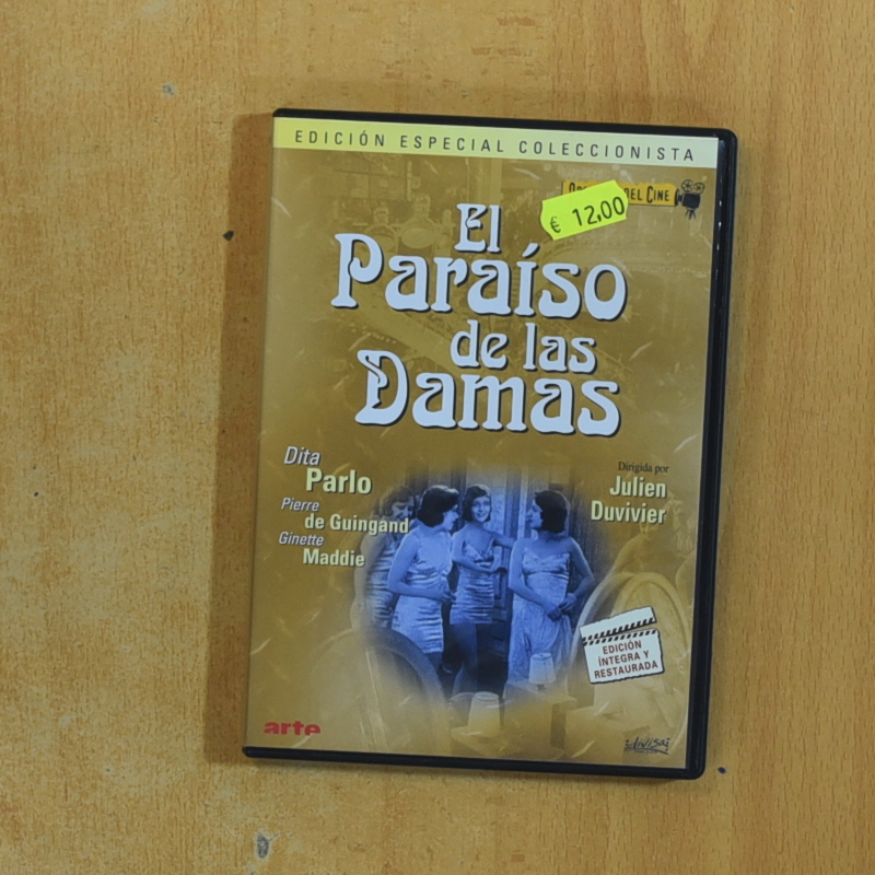 EL PARAISO DE LAS DAMAS - DVD