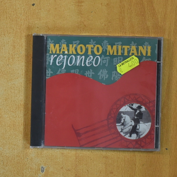 MAKOTO MITANI - REJONEO - CD