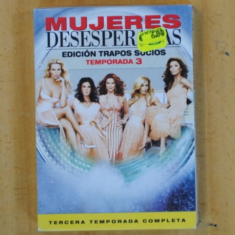 [264647] MUJERES DESPERADAS - TEMPORADA 3 - DVD