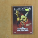 LA SERPIENTE VOLADORA - DVD