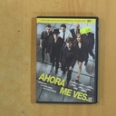 AHORA ME VES - DVD