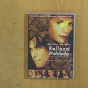 BELÑLEZA PROHIBIDA - DVD