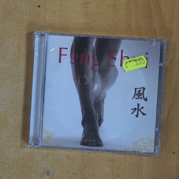 [425840] VARIOS - FENG SHUI - CD