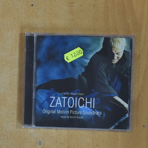 [425867] KEIICHI SUZUKI - ZATOICHI - CD
