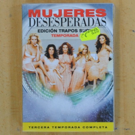 [266645] MUJERES DESESPERADAS - TERCERA TEMPORADA - DVD