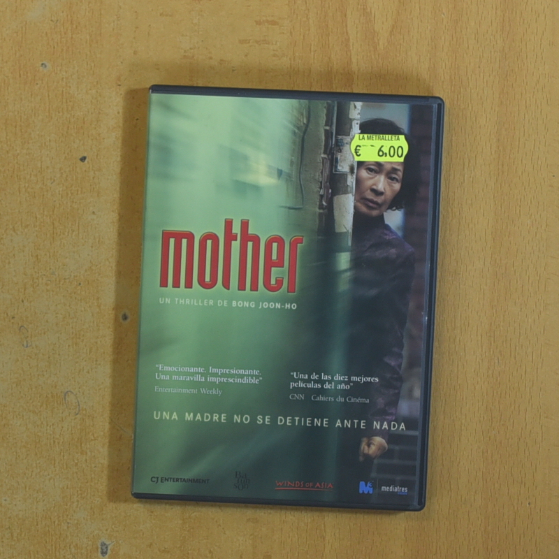 [426182] MOTHER - DVD
