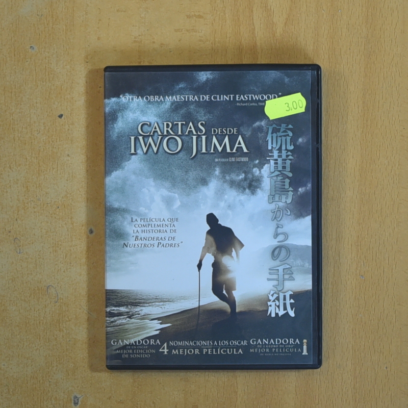 [426265] CARTAS DESDE IWO JIMA - DVD