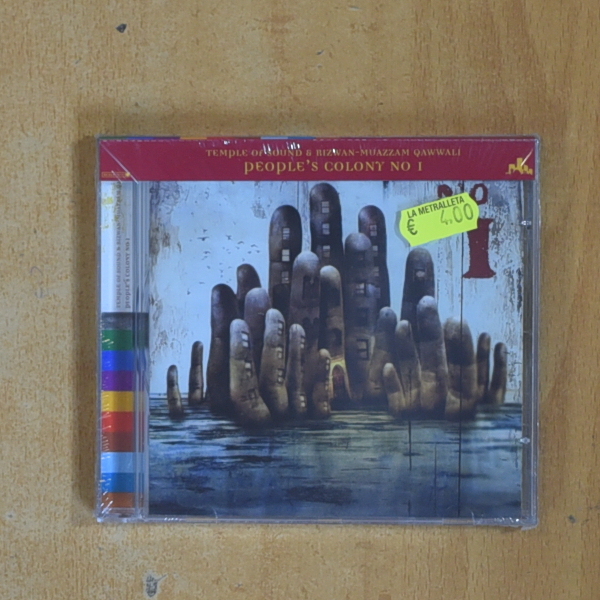 [426375] TEMPLE SOUNDS / RIZWAN MUAZZAM QAWWALI - PEOPLES COLONY NO 1 - CD