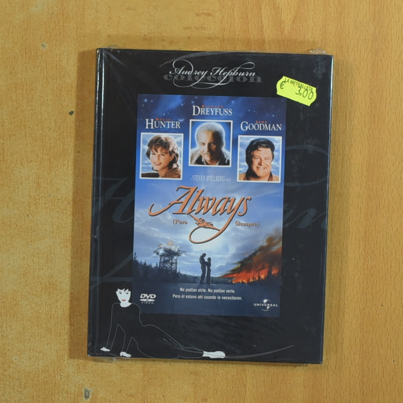 ALWAYS - DVD