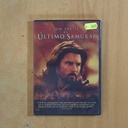 EL ULTIMO SAMURAI - DVD