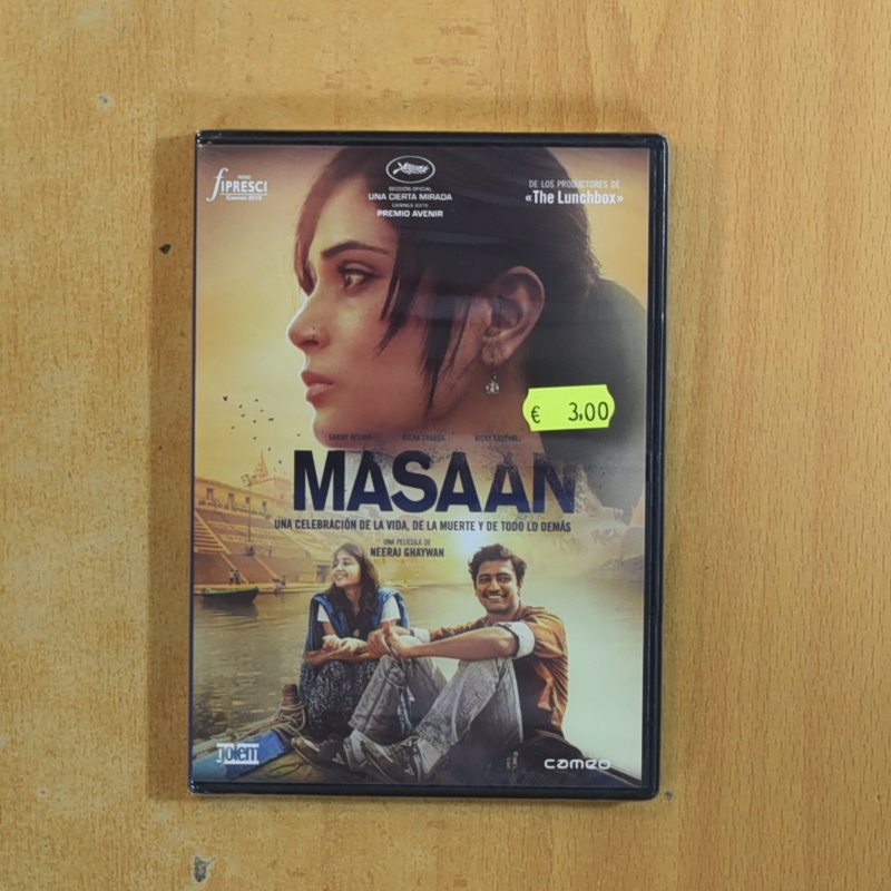MASAAN - DVD