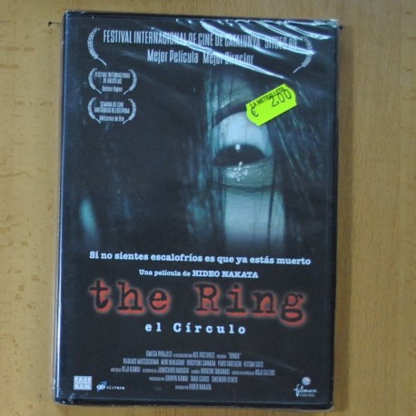 [269956] THE RING - DVD
