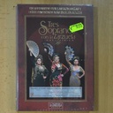 TRES SOPRANOS CON LA ZARZUELA GALA LIRICA - DVD