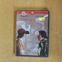 SUEÑOS DE SEDUCTOR - DVD
