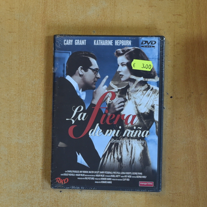 LA FIERA DE MI NIÑA - DVD