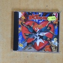 LOS DIABLOS - UN DIABLO EN EL CORAZON - CD