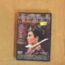 LA REINA MARGOT - DVD