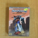 TRANSFORMERS TAKARA - DVD