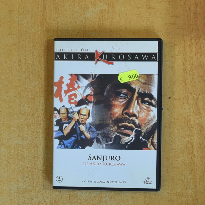 SANJURO - DVD