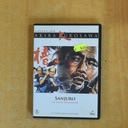 SANJURO - DVD