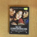 BALZAC Y LA JOVEN COSTURERA CHINA - DVD