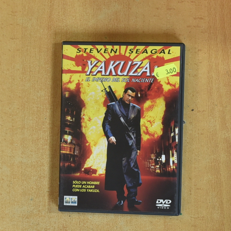 YAKUZA - DVD